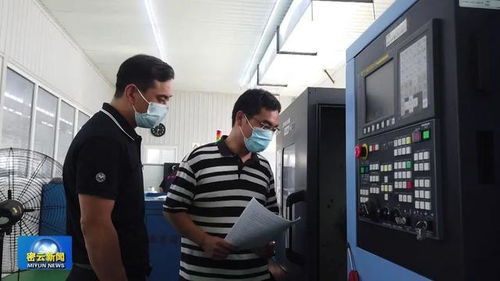 密云構建科技服務體系，為企業發展注入創新動力