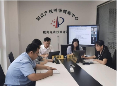 三個精準 以知識產(chǎn)權(quán)法治營商服務(wù)為企業(yè)技術(shù)咨詢保駕護航